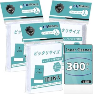 Mlikero インナースリーブ 300枚：超簡易的なスリーブならこれ