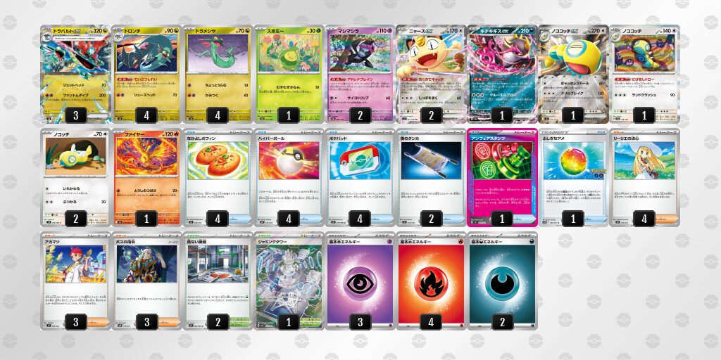 BOOKOFFPLUS　アミューあつぎ店