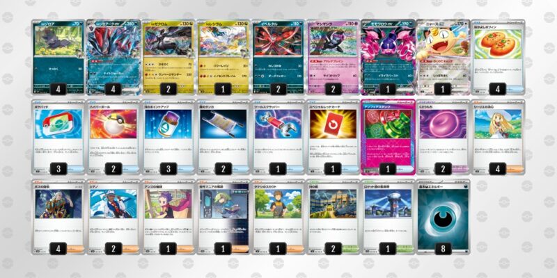 準優勝：Nのゾロアーク